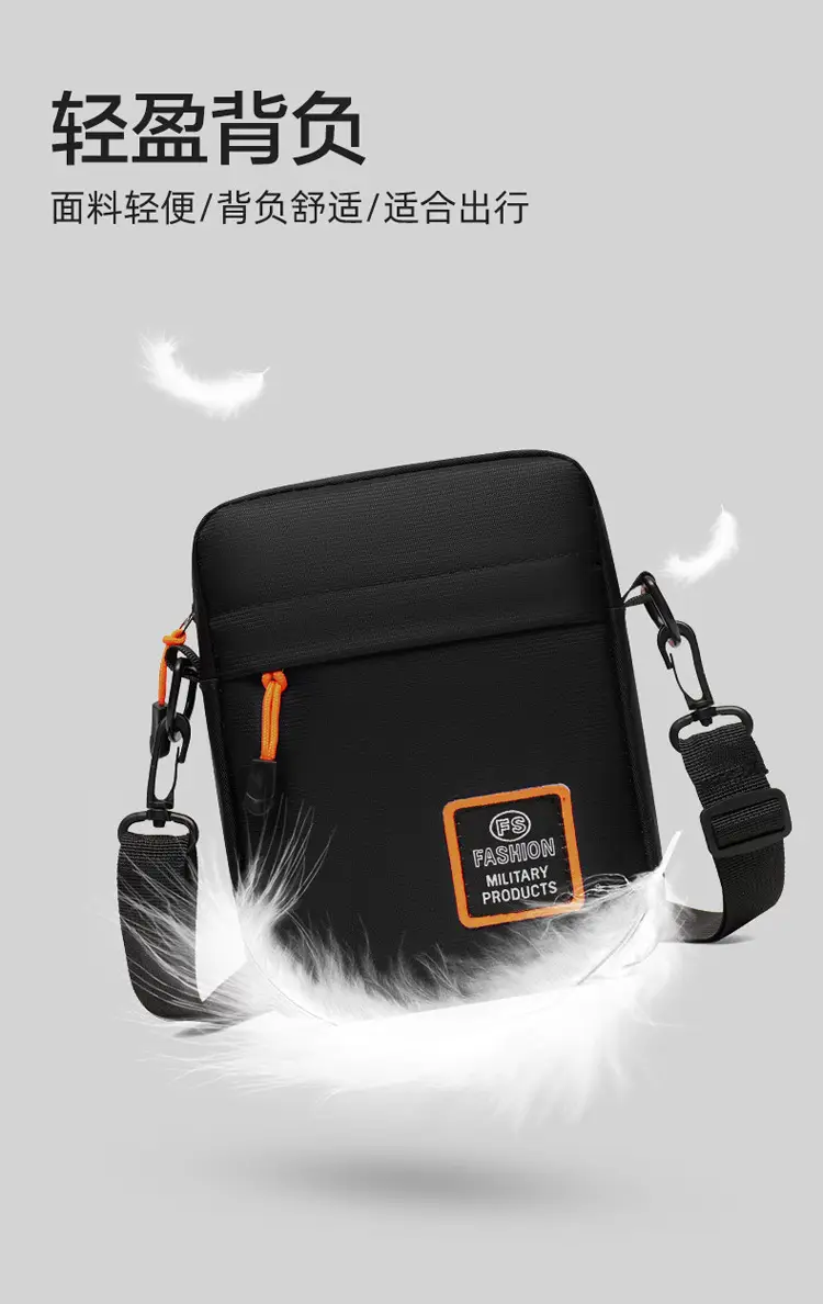 New Men's Outdoor Crossbody Bag Sports Casual Men's Shoulder Bag Multifunctional Wearing Belt Bag Hanging Bag Trendy Backpack — feature 7