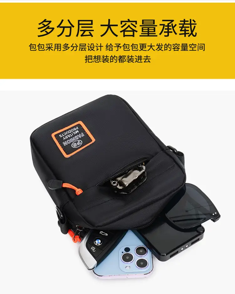 New Men's Outdoor Crossbody Bag Sports Casual Men's Shoulder Bag Multifunctional Wearing Belt Bag Hanging Bag Trendy Backpack — feature 8