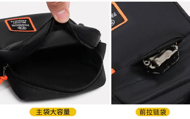 New Men's Outdoor Crossbody Bag Sports Casual Men's Shoulder Bag Multifunctional Wearing Belt Bag Hanging Bag Trendy Backpack — feature 9