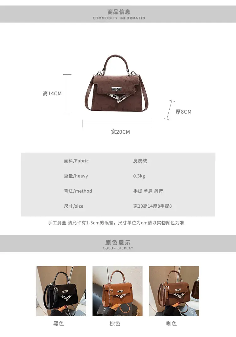 Black Korean Style Women's Shoulder Crossbody Bag — feature 4