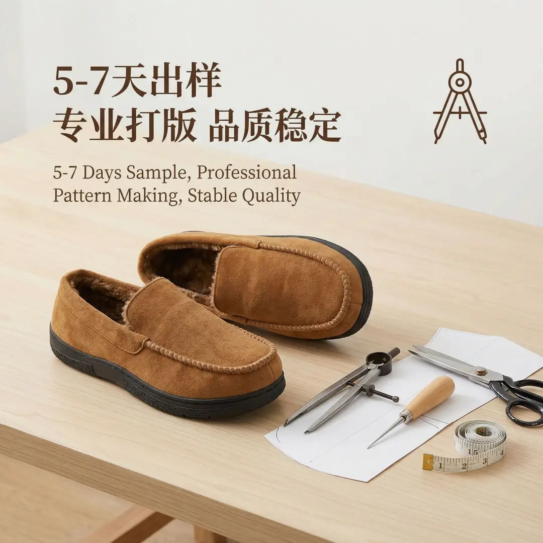 Cross-Border Wholesale Men's Mark Shoes, Warm and Suitable for Outdoor Wear, with Added Fleece, Non-Slip, Thickened Business Cotton Slippers, Non-Slip, Thickened, and Fleece-Lined