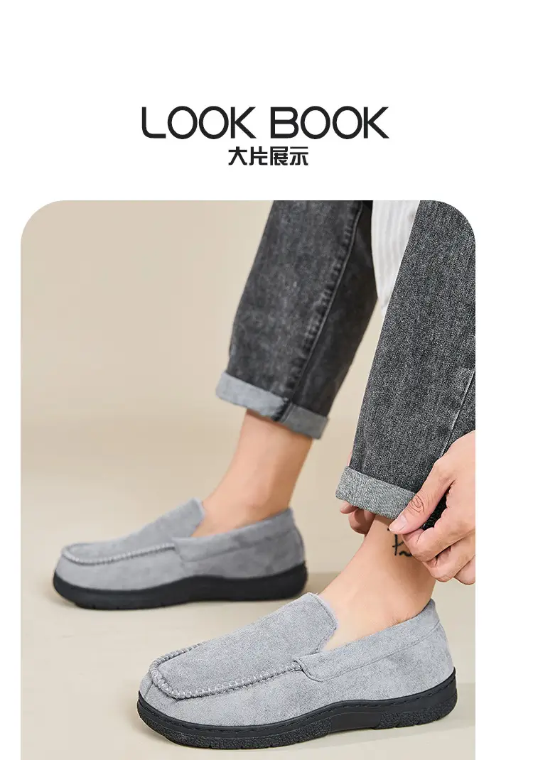 Cross-Border Wholesale Men's Mark Shoes, Warm and Suitable for Outdoor Wear, with Added Fleece, Non-Slip, Thickened Business Cotton Slippers, Non-Slip, Thickened, and Fleece-Lined — feature 11