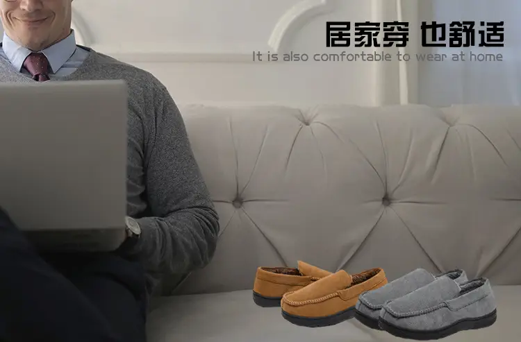 Cross-Border Wholesale Men's Mark Shoes, Warm and Suitable for Outdoor Wear, with Added Fleece, Non-Slip, Thickened Business Cotton Slippers, Non-Slip, Thickened, and Fleece-Lined — feature 13