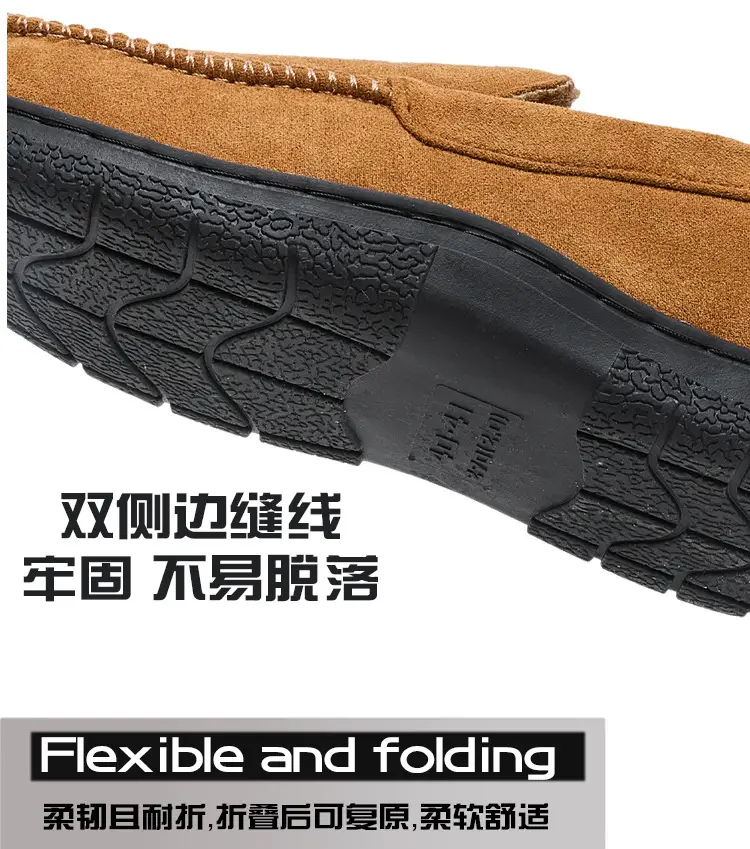 Cross-Border Wholesale Men's Mark Shoes, Warm and Suitable for Outdoor Wear, with Added Fleece, Non-Slip, Thickened Business Cotton Slippers, Non-Slip, Thickened, and Fleece-Lined — feature 7