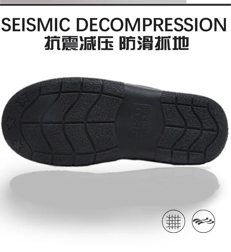 Cross-Border Wholesale Men's Mark Shoes, Warm and Suitable for Outdoor Wear, with Added Fleece, Non-Slip, Thickened Business Cotton Slippers, Non-Slip, Thickened, and Fleece-Lined — feature 8