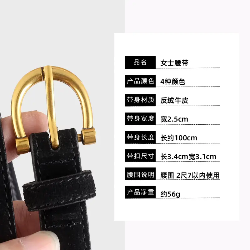 Women's Genuine Leather Belt with Gold Buckle - Image 8