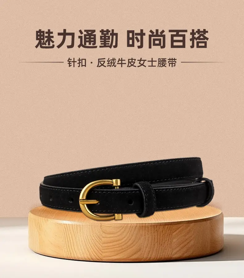 Women's Genuine Leather Belt with Gold Buckle — feature 6