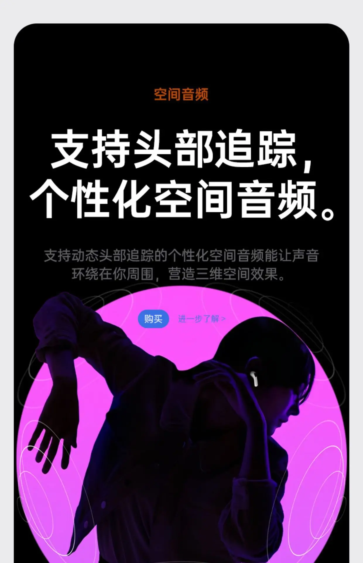 Huaqiangbei Air4 Bluetooth Headset with ANC — feature 8