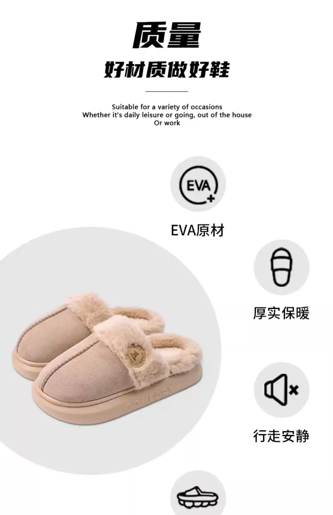 New Style Cotton Slippers for Women, Winter Eva Thick-Soled, Fleece-Lined, Thickened Indoor Home Slippers, Plush Slippers, Cotton Shoes Wholesale — feature 11