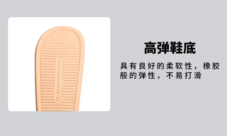 New Style Cotton Slippers for Women, Winter Eva Thick-Soled, Fleece-Lined, Thickened Indoor Home Slippers, Plush Slippers, Cotton Shoes Wholesale — feature 14