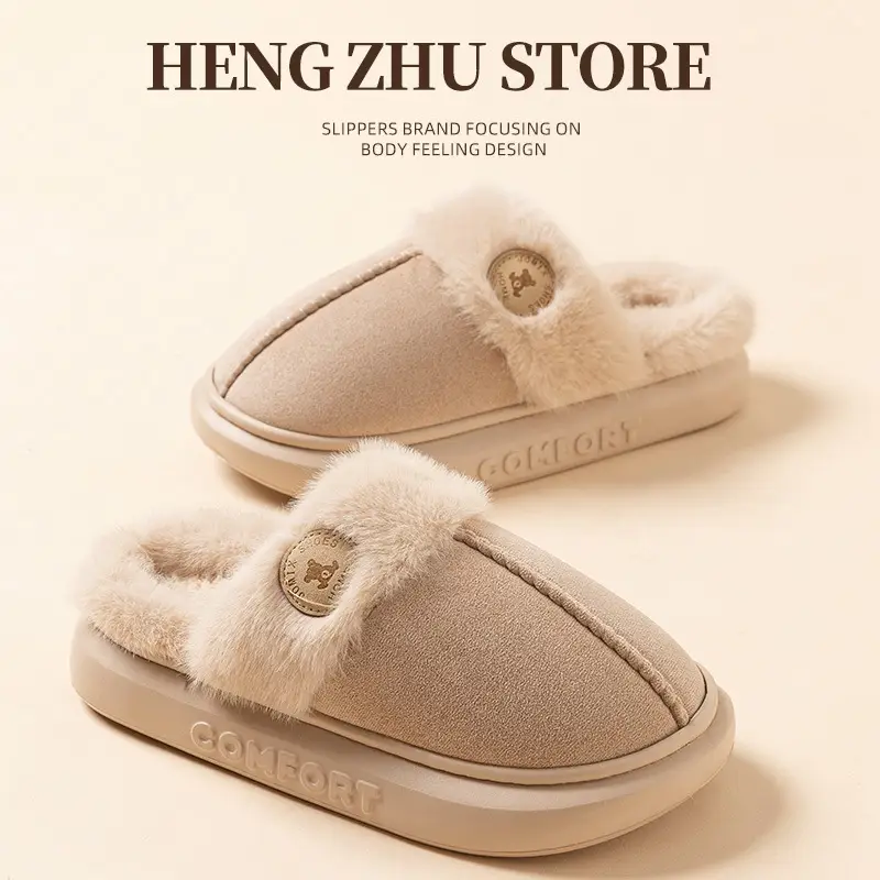 New Style Cotton Slippers for Women, Winter Eva Thick-Soled, Fleece-Lined, Thickened Indoor Home Slippers, Plush Slippers, Cotton Shoes Wholesale - Image 2