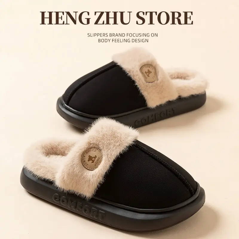 New Style Cotton Slippers for Women, Winter Eva Thick-Soled, Fleece-Lined, Thickened Indoor Home Slippers, Plush Slippers, Cotton Shoes Wholesale - Image 3