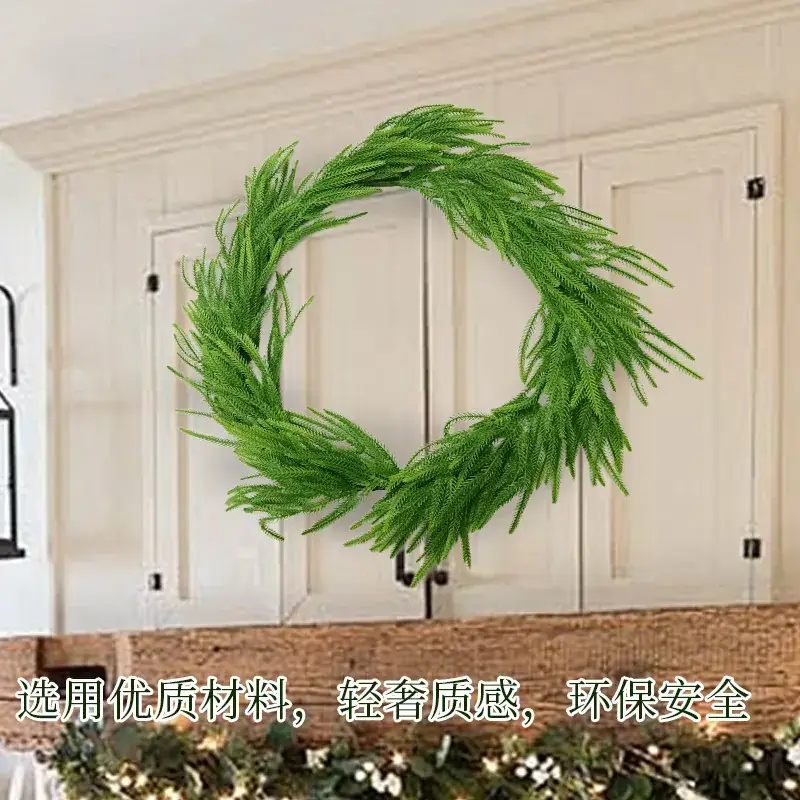 20 Inch Pine Needle Wreath for Christmas Decor