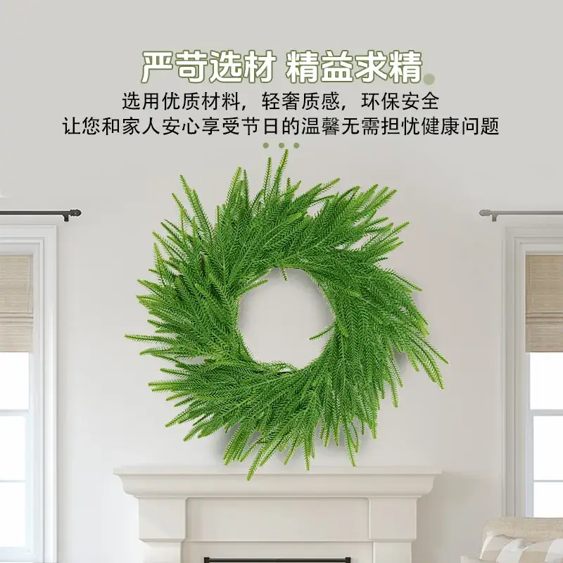 20 Inch Pine Needle Wreath for Christmas Decor