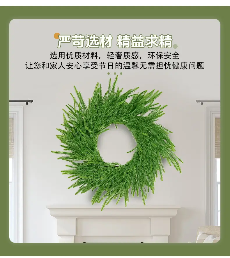 20 Inch Pine Needle Wreath for Christmas Decor — feature 4