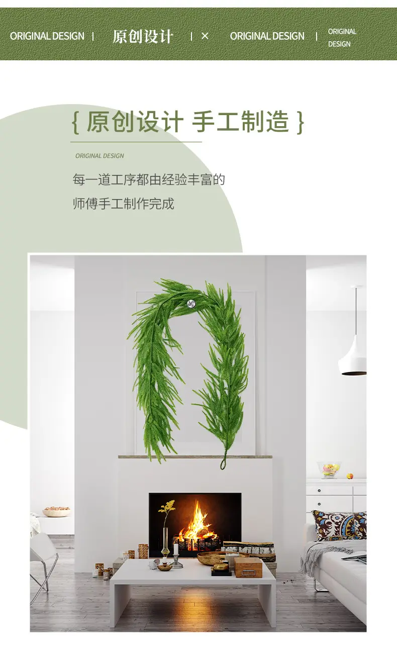 20 Inch Pine Needle Wreath for Christmas Decor — feature 5