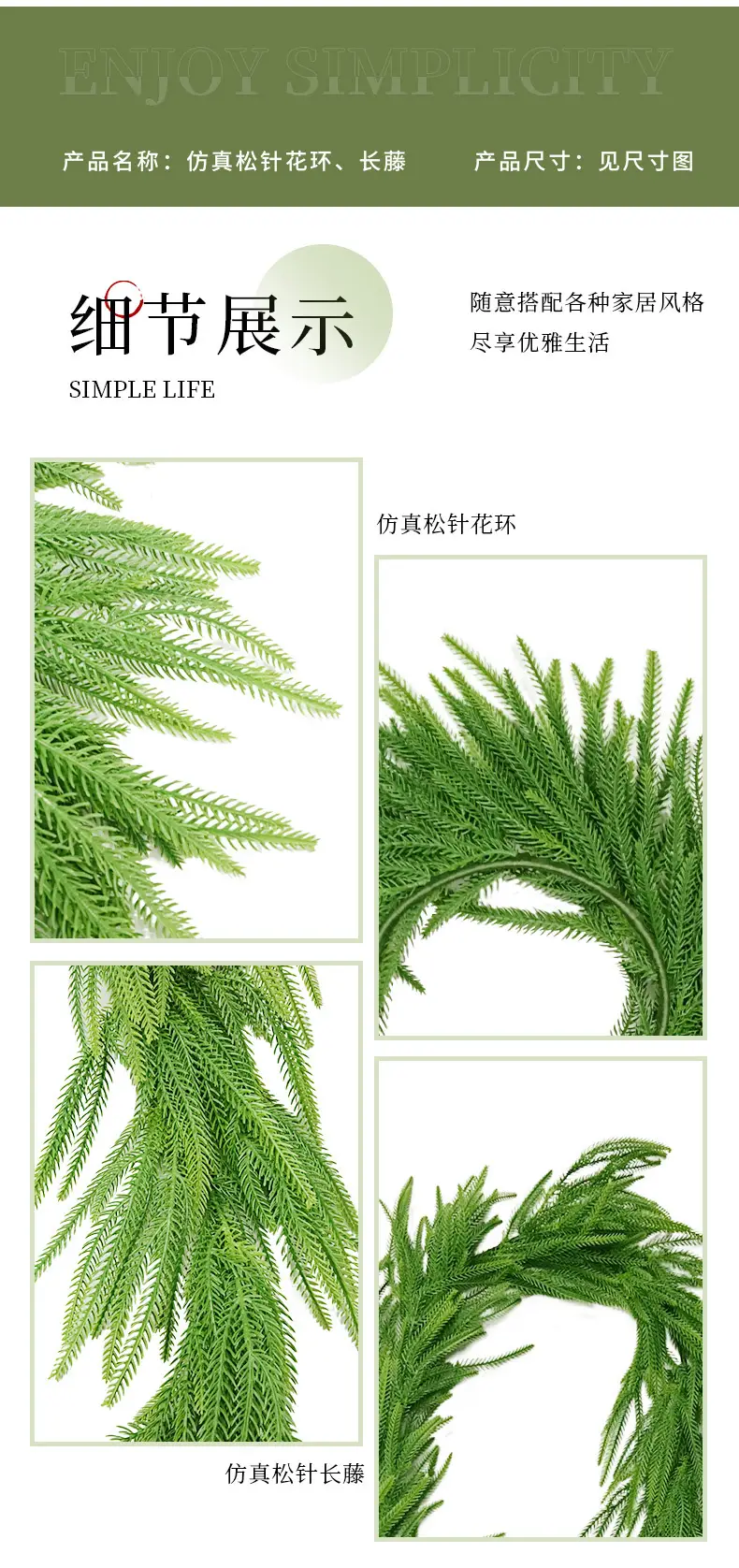 20 Inch Pine Needle Wreath for Christmas Decor — feature 7