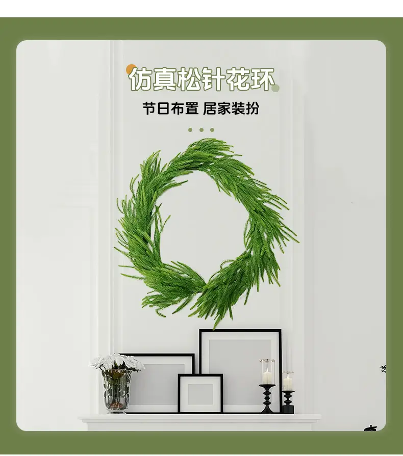 20 Inch Pine Needle Wreath for Christmas Decor — feature 9