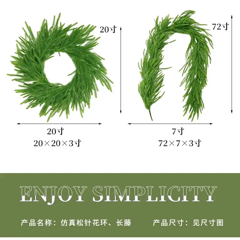 Green Pine Needle Wreath for Home Decor - Image 5