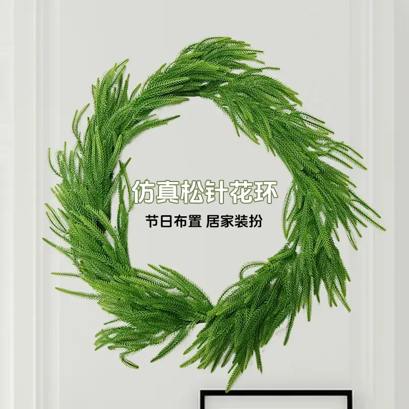 Green Pine Needle Wreath for Home Decor - Image 6