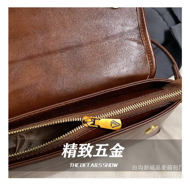 Brown Leather Shoulder Bag for Women 2026 New Trend — feature 10