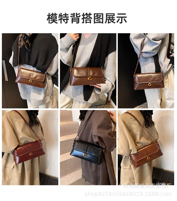 Brown Leather Shoulder Bag for Women 2026 New Trend — feature 3
