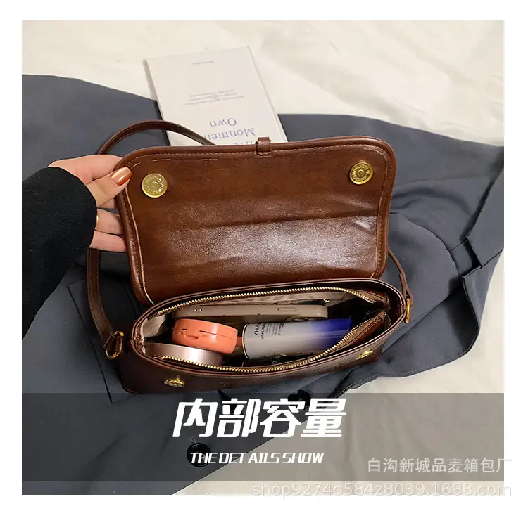 Brown Leather Shoulder Bag for Women 2026 New Trend — feature 9
