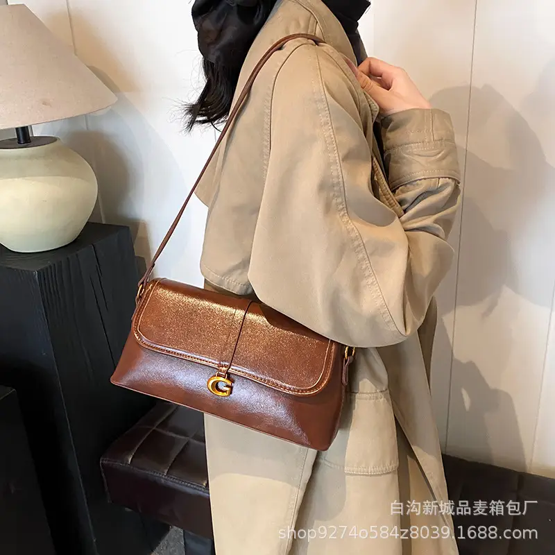 Brown Leather Shoulder Bag for Women 2026 New Trend