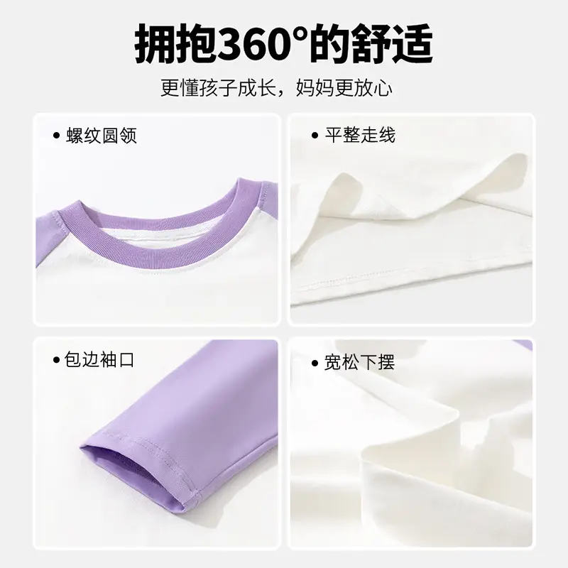 Wholesale Cotton Raglan Sleeve T-Shirt for Boys Purple Cream