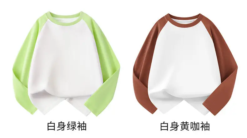 Wholesale Cotton Raglan Sleeve T-Shirt for Boys Purple Cream — feature 12