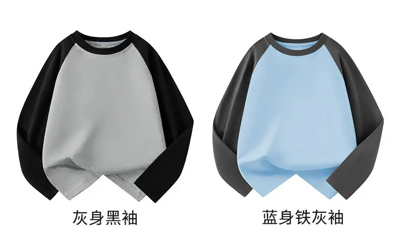 Wholesale Cotton Raglan Sleeve T-Shirt for Boys Purple Cream — feature 13