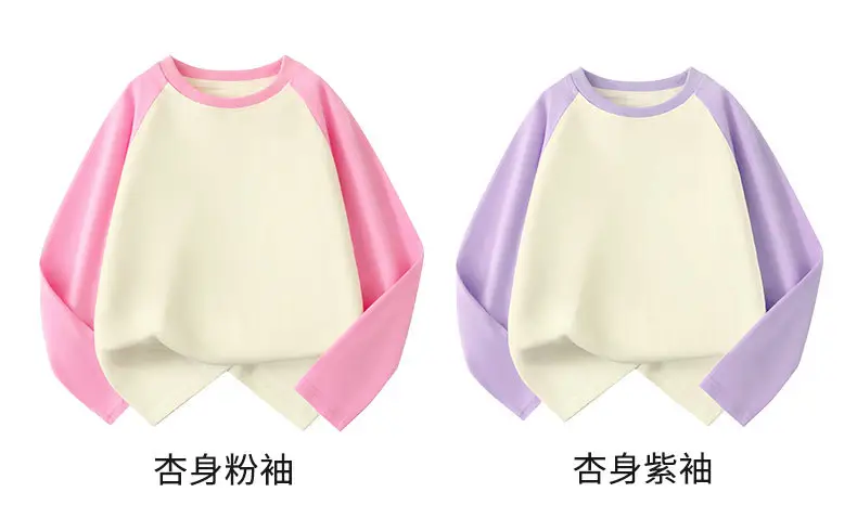 Wholesale Cotton Raglan Sleeve T-Shirt for Boys Purple Cream — feature 14