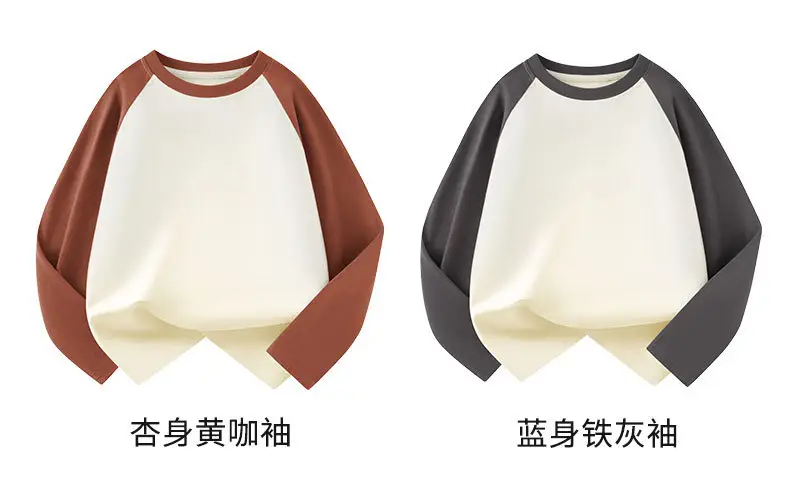 Wholesale Cotton Raglan Sleeve T-Shirt for Boys Purple Cream — feature 15