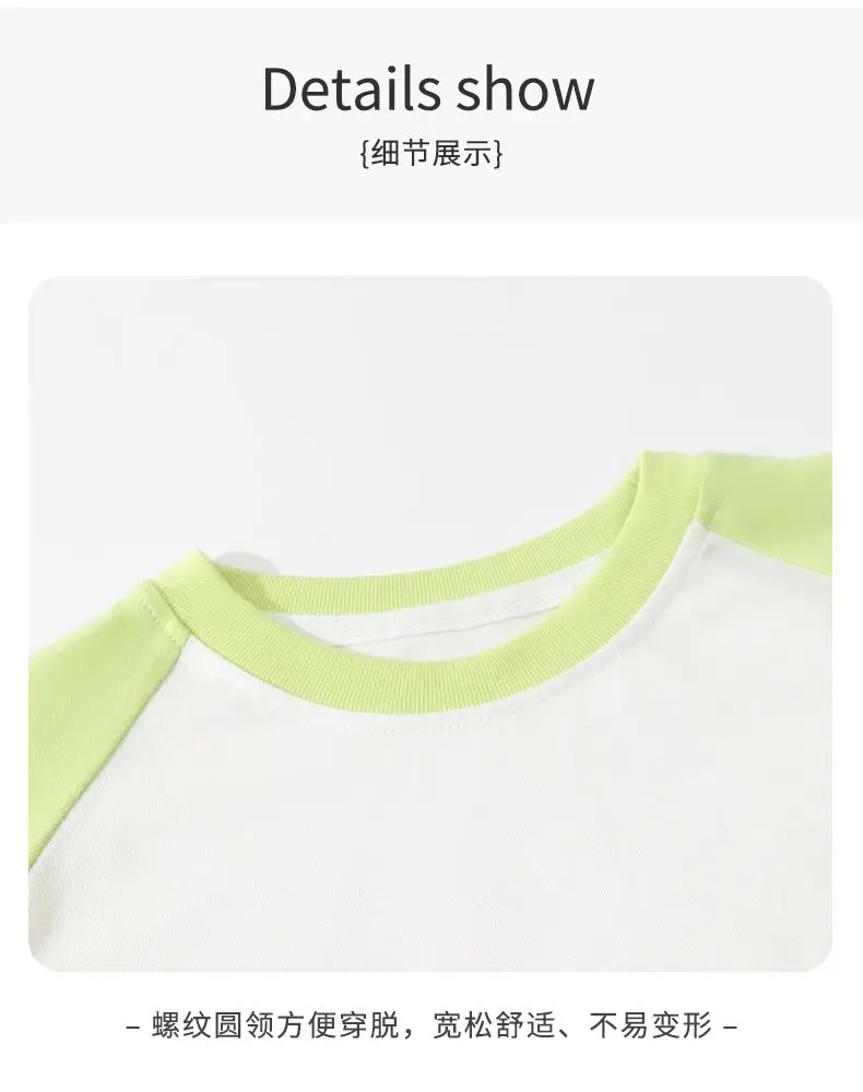 Wholesale Cotton Raglan Sleeve T-Shirt for Boys Purple Cream — feature 16