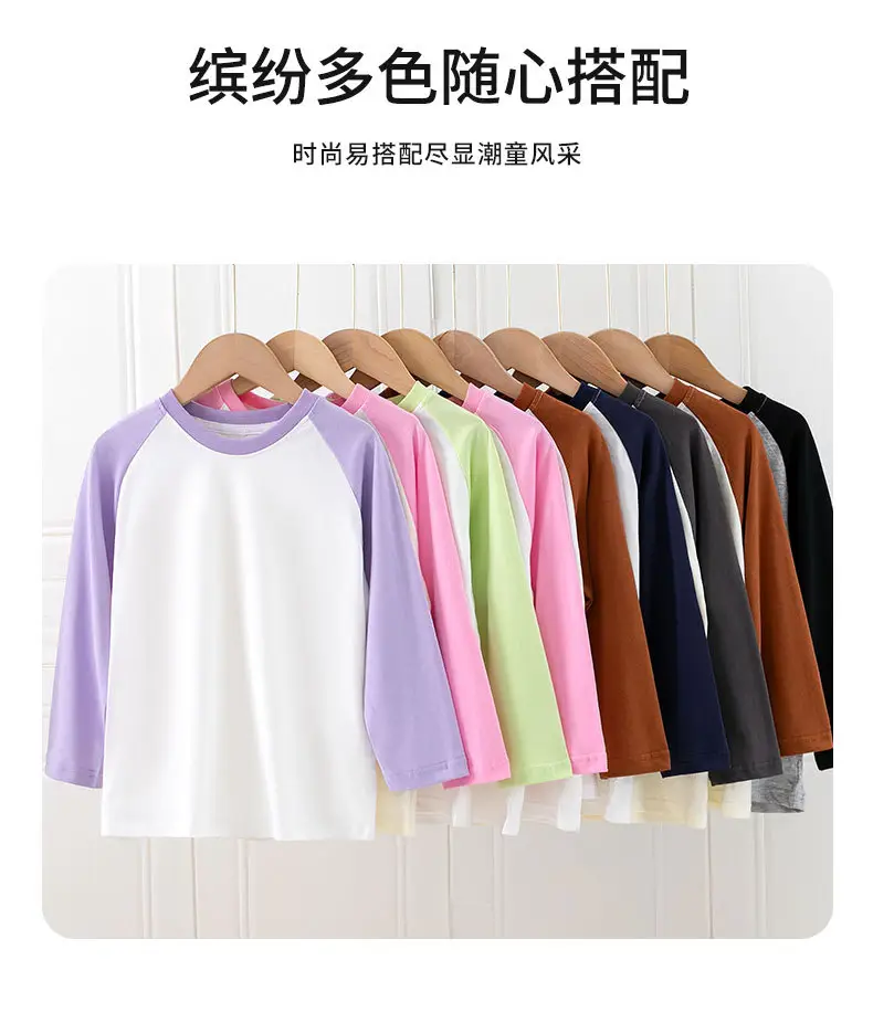 Wholesale Cotton Raglan Sleeve T-Shirt for Boys Purple Cream — feature 2