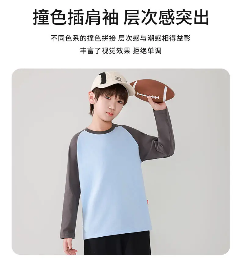 Wholesale Cotton Raglan Sleeve T-Shirt for Boys Purple Cream — feature 3