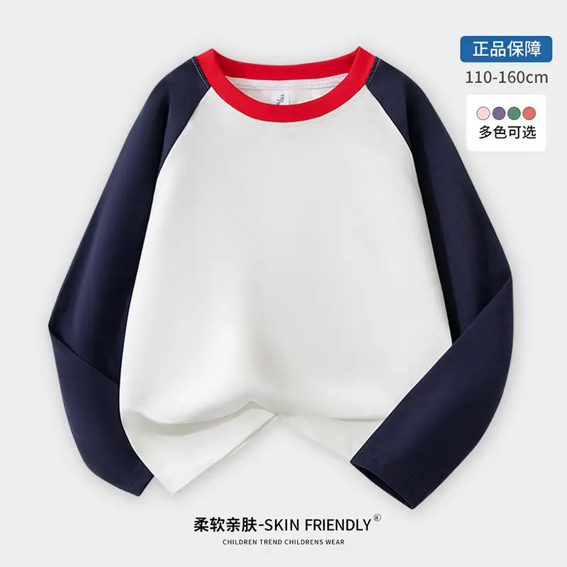 Wholesale Cotton Raglan Sleeve T-Shirt for Boys Purple Cream