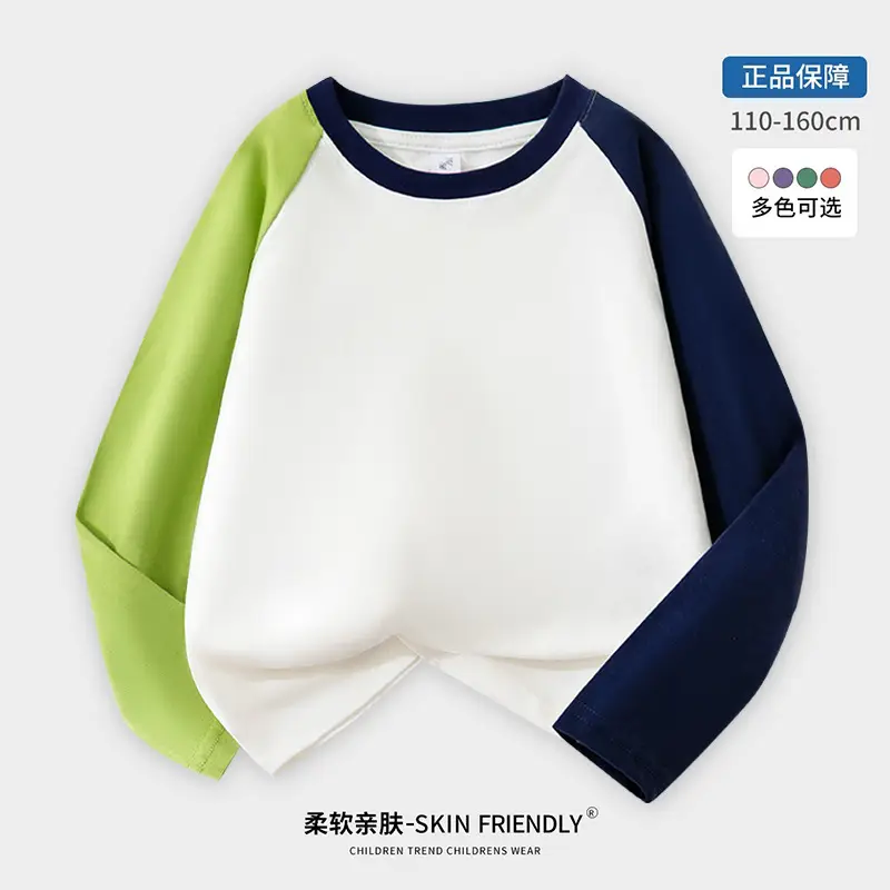 Wholesale Cotton Raglan Sleeve T-Shirt for Boys Purple Cream