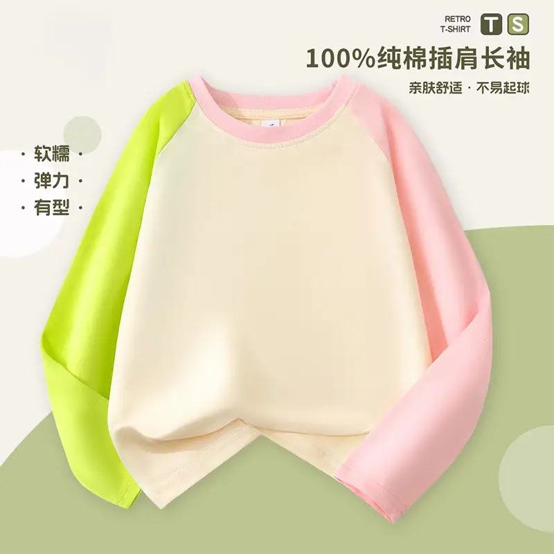 Wholesale Cotton Raglan Sleeve T-Shirt for Boys Purple Cream