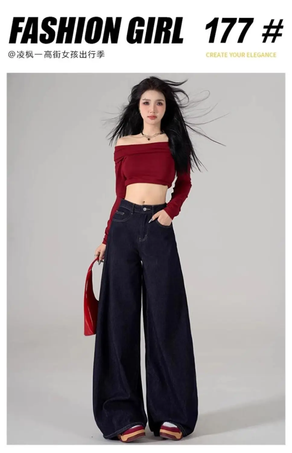 Dark Blue Wide Leg Jeans Women 2024 Spring Autumn — feature 1