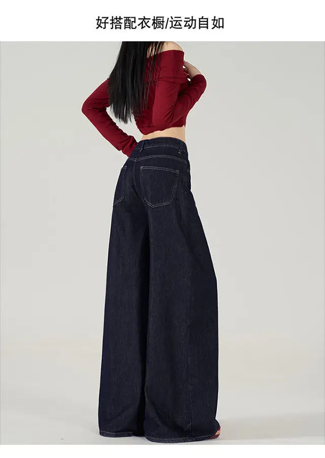 Dark Blue Wide Leg Jeans Women 2024 Spring Autumn — feature 11