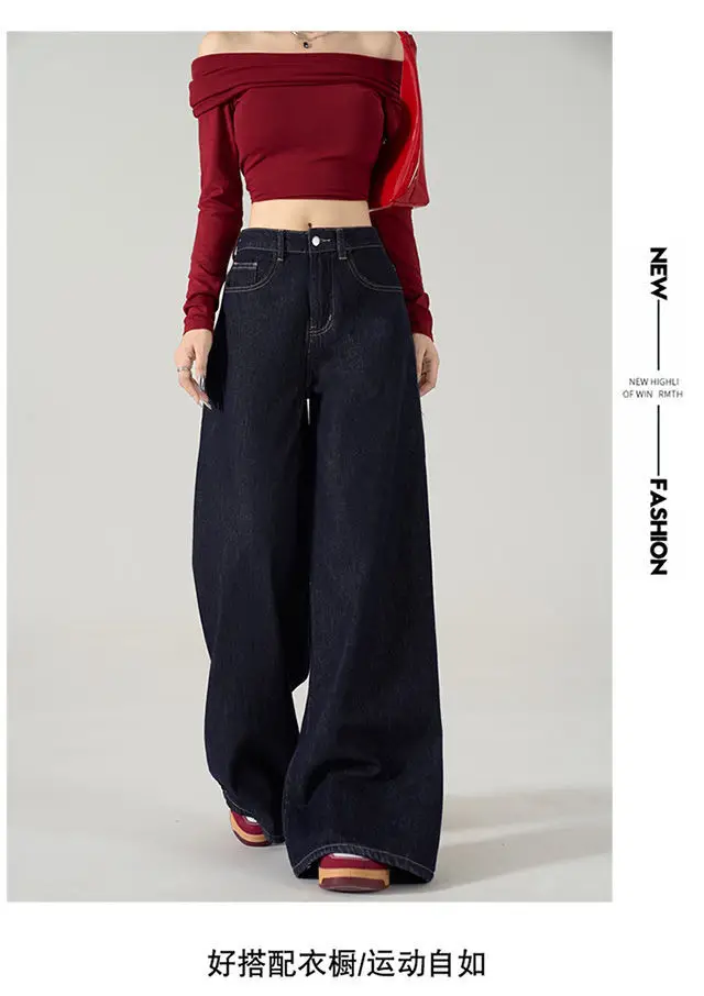 Dark Blue Wide Leg Jeans Women 2024 Spring Autumn — feature 13