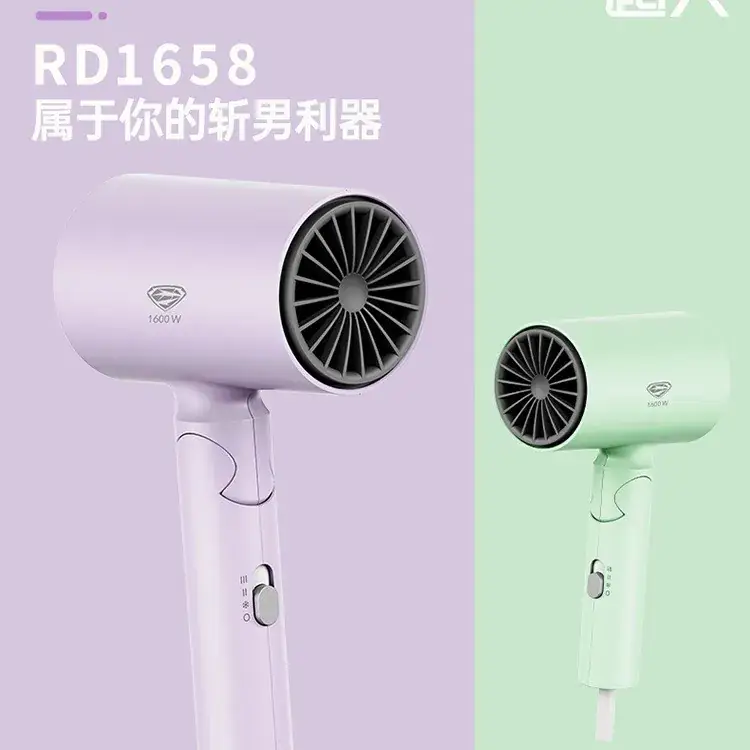 Superman Hair Dryer Purple Foldable Student Use