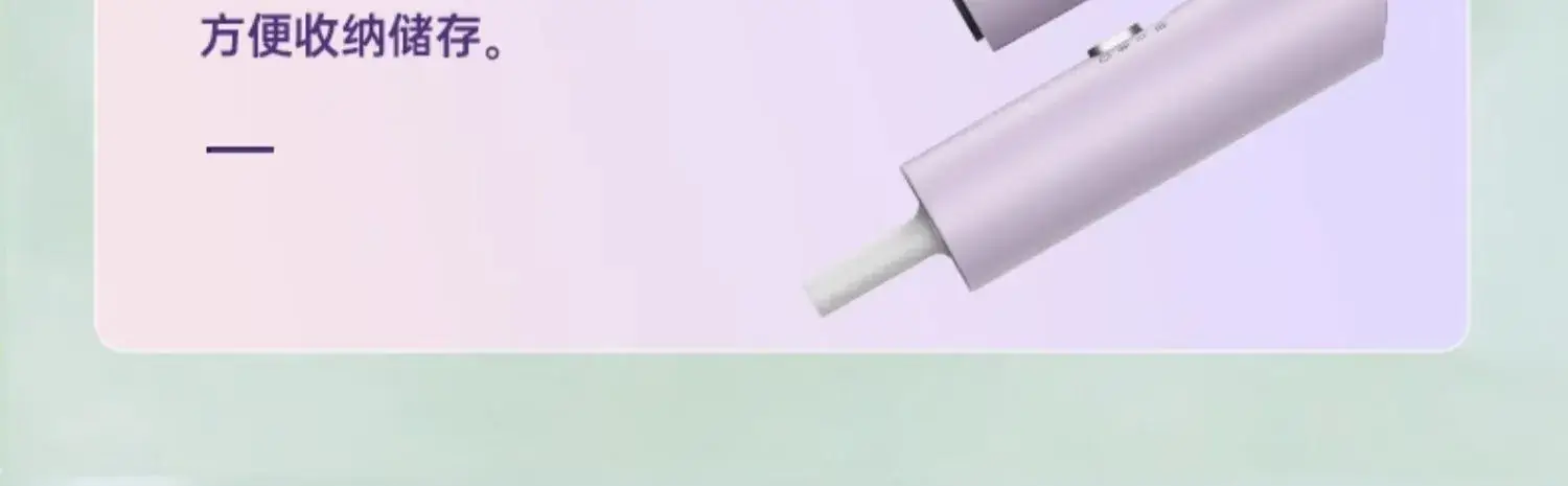 Superman Hair Dryer Purple Foldable Student Use — feature 4