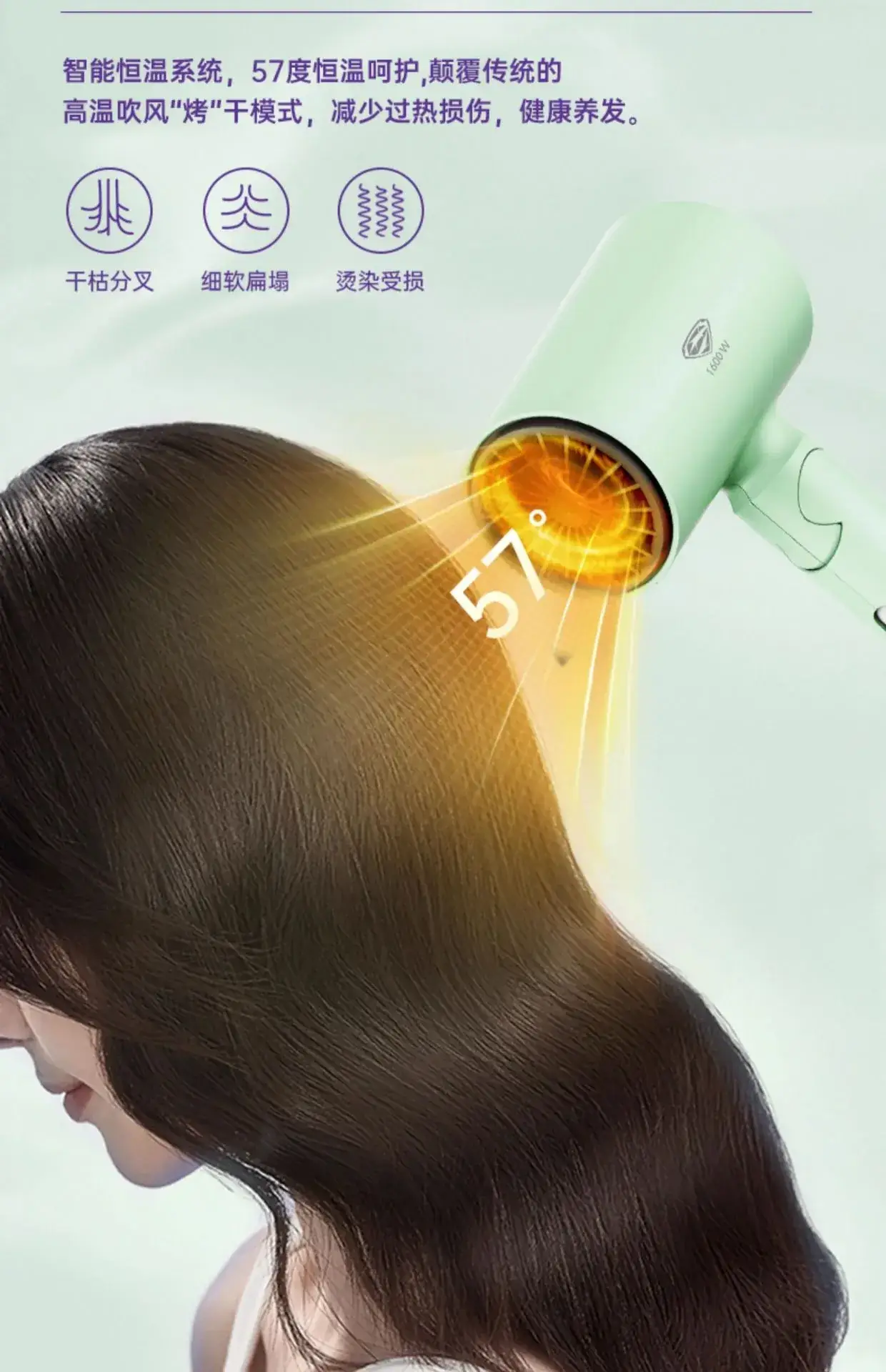 Superman Hair Dryer Purple Foldable Student Use — feature 9