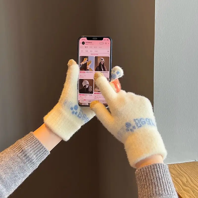 Cute Plush Gloves Women's Winter Thickened Warm Touchscreen Knitted Wool Cycling Cold-proof Finger Winter for Students