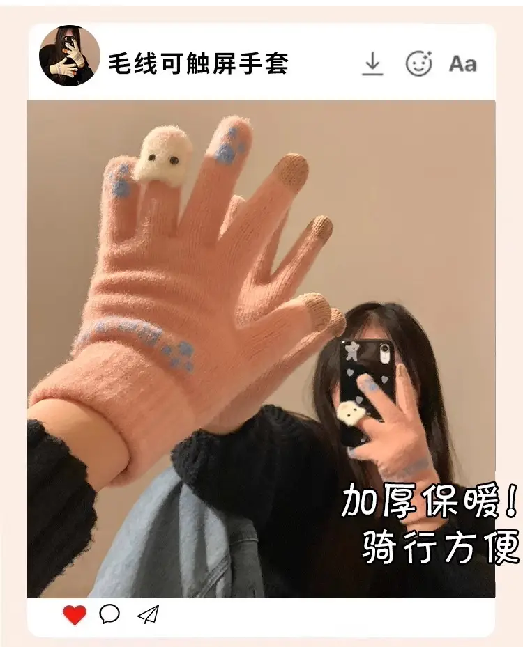Cute Plush Gloves Women's Winter Thickened Warm Touchscreen Knitted Wool Cycling Cold-proof Finger Winter for Students — feature 2