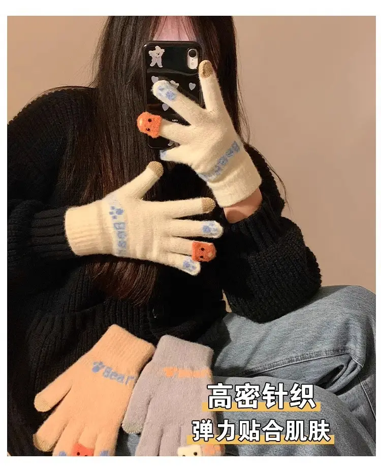 Cute Plush Gloves Women's Winter Thickened Warm Touchscreen Knitted Wool Cycling Cold-proof Finger Winter for Students — feature 4