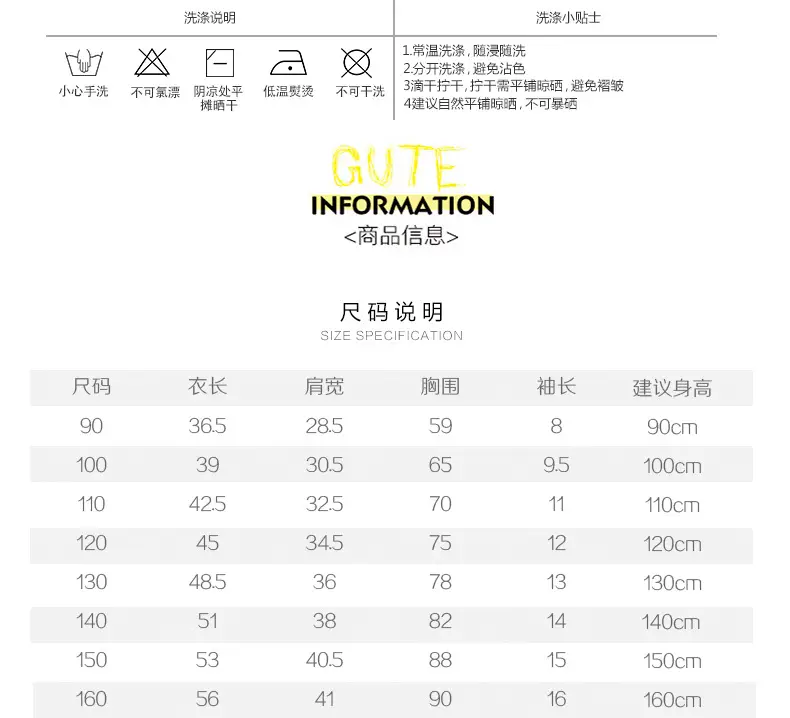 790详情页27优化矢量图_05.jpg