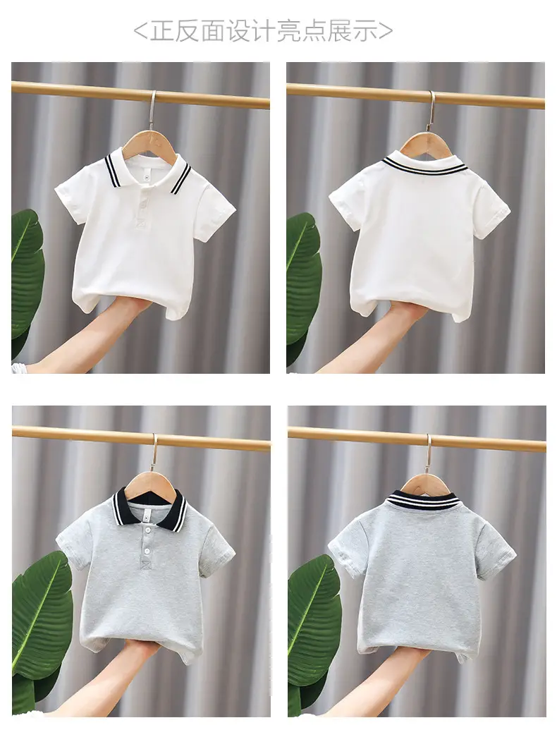 Children's Grey Polo T-Shirt Short Sleeve Summer Wear — feature 2